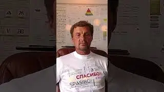 Что, если среда не развивала интеллект? #управление #мировоззрение #интеллект #возможности
