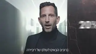 ארונות יוקרה בהתאמה אישית 20% הנחה