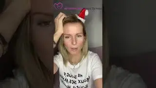 Ребёнок теребит свои половые органы. Ольга Дутова. 