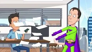 טריידמן חושב שהוא מכיר את ATRADE טוב ואתם?