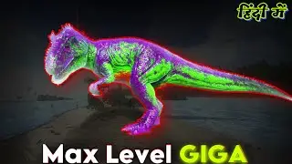 450 Max Level Giganotosaurus Taming In ARK MOBILE | Trimurti Gamer