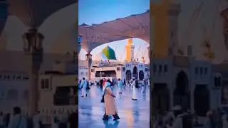 Jumma Mubarak Status #jummamubarak #jumma #madina