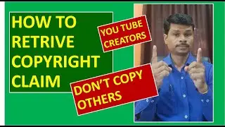 Copyright Strike Wapas kaise le | HOW TO RETRIVE COPYRIGHT CLAIM?