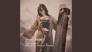 Moon Dance