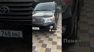 Кто понял прикол? Абиснити