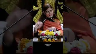 आगे अन्धकार है, पूरी बात तो सुनिए! Lecture Devi Chitralekhaji