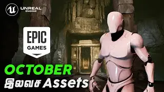 Unreal engine free assets review | October 2021 😋