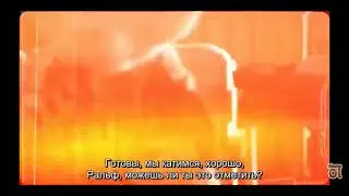 Кролик Ральф ( На Русском )| Save Ralph