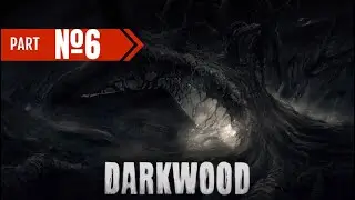 Darkwood хоррор игра|Полное прохождение.  Часть 5
