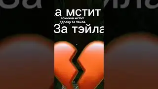 сериал джунгли 