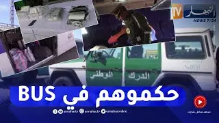 الدرك الوطني يحجز 2,3 كلغ من الكوكـ.ايين كانت مخبأة تحت مقاعد حافلة نقل المسافرين ببسكرة