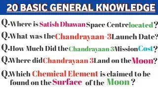 Chandrayaan3 || Top 20 MCQs on Chandrayaan3 || Chandrayaan3 Gk || India Gk || English quiz