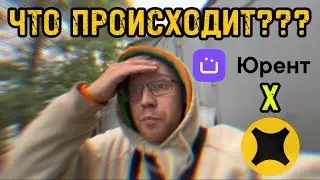 НЕРВНАЯ смена в доставке. Пытаюсь заработать и отбить айфон! #экспертпарк #доставка