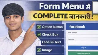 LibreOffice Writer Form Menu Complete Tutorial | Learn How to Create MCQ Forms & Facebook Login P...