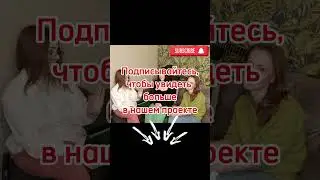 Про цветы, дарите женщинам цветы!