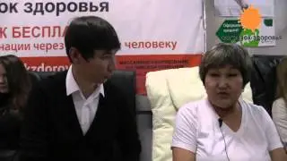 Перестали болеть стопы