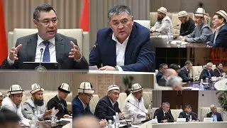 Садыр Жапаров катышып “Дин тутуу эркиндиги жана диний уюмдар жөнүндө” мыйзамдын долбоору талкууланды