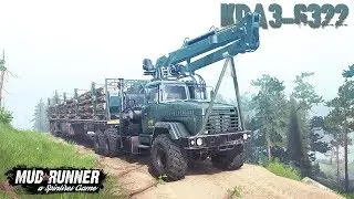 MudRunner - КрАЗ-6322