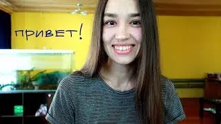 ВСЕ МОИ АКВАРИУМЫ!