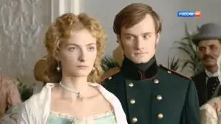 Бесы   Ставрогин + Даша + Лиза + Маврикий   Unfinished Life