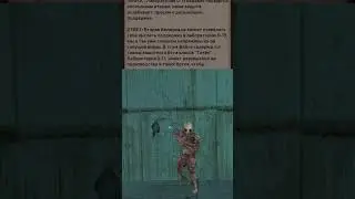 Чем они занимались в лабораториях?  