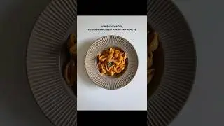 любовь 🤍 