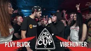ПОД ДРУГОЙ БИТ - VIBEHUNTER (vs plvy blvck)