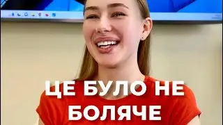 ЕВЛК в АНГІОЛАЙФ - НЕ БОЛЯЧЕ І ШВИДКО!