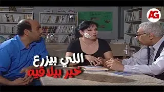 مبروك جالك قلق - اللي بيزرع خير بيلاقيه حتى لو عدى عليه أيام🥰😍!!
