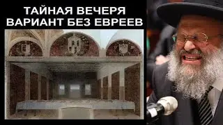 Тучи войны сгущаются над Израилем ... .