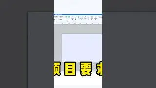 How to configure and download programs on the touch screen PLC all-in-one machine?