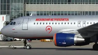Номерной летит, вагон качается...