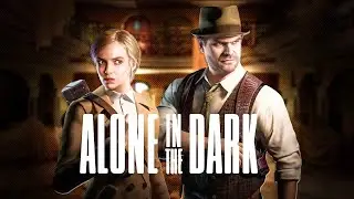 Alone In The Dark -Эмили Хартвуд