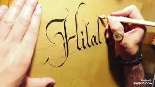 Kaligrafi - Calligraphy (Hilal)