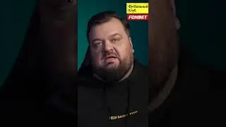 Уткин об увольнении Евсеева по телефону 