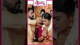 தாலி கட்டும் போது emotional ஆன  Nakshathra #shorts