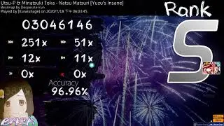 【Osu!】 Utsu-P & Minatsuki Toka - Natsu Matsuri│4.15(5.76)☆ DTHD│Rank S FC│Keyboard Mouse│