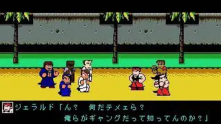 Kunio Kun in LA OpenBOR