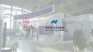 Госзаказ 2018
