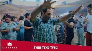 ТАНЕЦ МУЖИКА В КЛЕТЧАТОЙ РУБАШКЕ С ПАТИМАТ КАГИРОВОЙ и ХАСБУЛАТОМ РАХМАНОВЫ