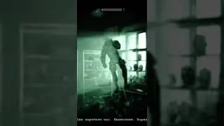Outlast | Первый скример 