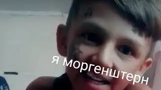 Дети в like(часть 1)