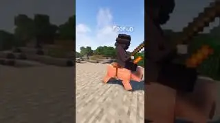 рофл 