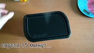 Обзор Еды рис саморазогревающийся из Японии