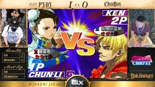 Corner Store Legends: Xtreme | SF3 3rd Strike Complete Tournament at CAX 2024