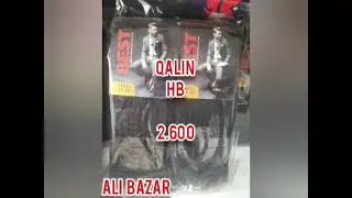 optom naskilar