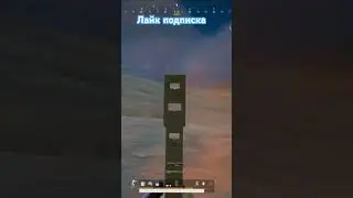 ХЕДШОТ С ПАНЦЕРА