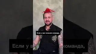 Правда, ребят, ведь это важно! Видеть людей вокруг.