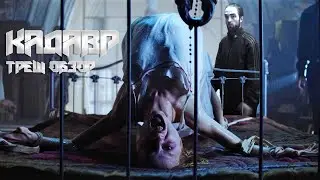 ФИЛЬМ 