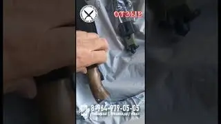 Видео отзыв от нашего уважаемого клиента